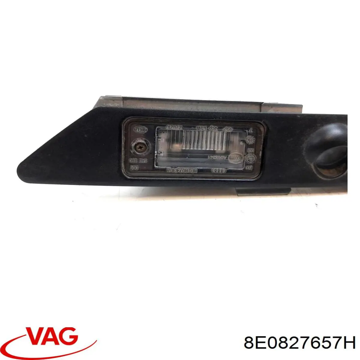  VAG 8E0827657H ціна, від 1.39 USD