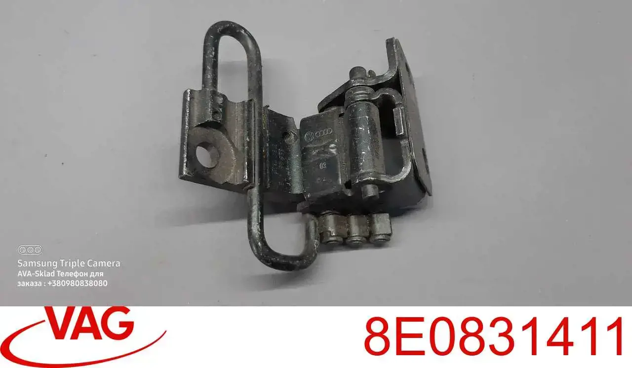 Завіса дверей передных лівих VAG 8E0831411 ціна, від 12.70 USD