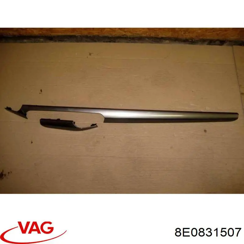  VAG 8E0831507 ціна, від 0.06 USD