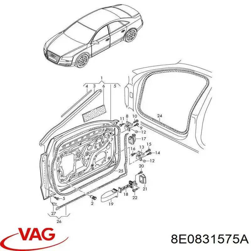  VAG 8E0831575A ціна, від 4.05 USD