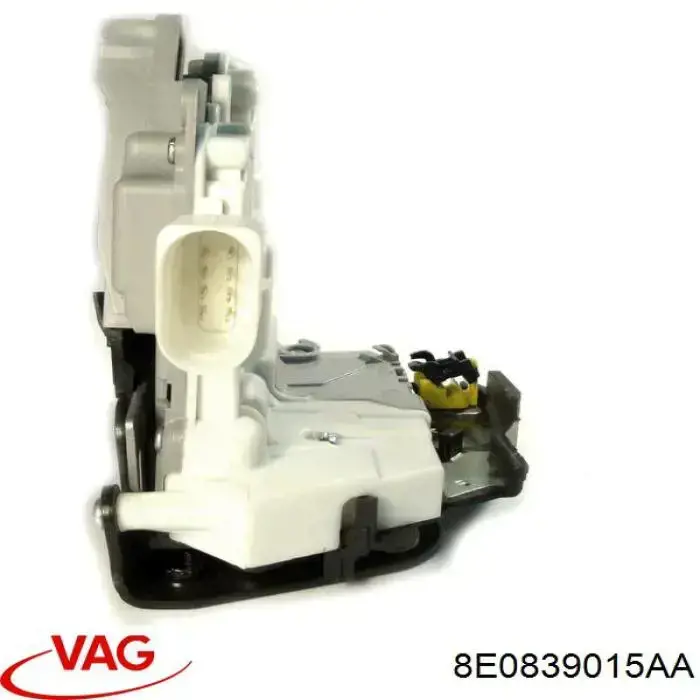 Замок задньої двері, лівої Vika 88391764501 ціна, від 30.84 USD