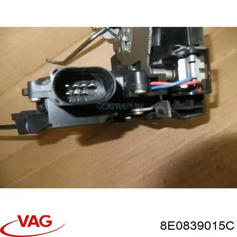 Замок задньої двері, лівої VAG 8E0839015C ціна, від 36.46 USD