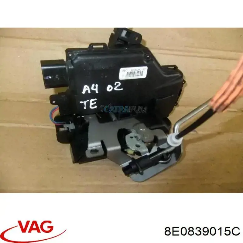 Замок задньої двері, лівої VAG 8E0839015C ціна, від 36.46 USD