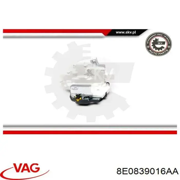 Замок задньої дверї, правої VAG 8E0839016AA ціна, від 25.33 USD
