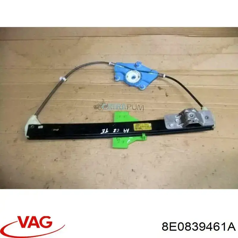 8E0839461A VAG Механізм стеклопод'емника двері задньої, лівої