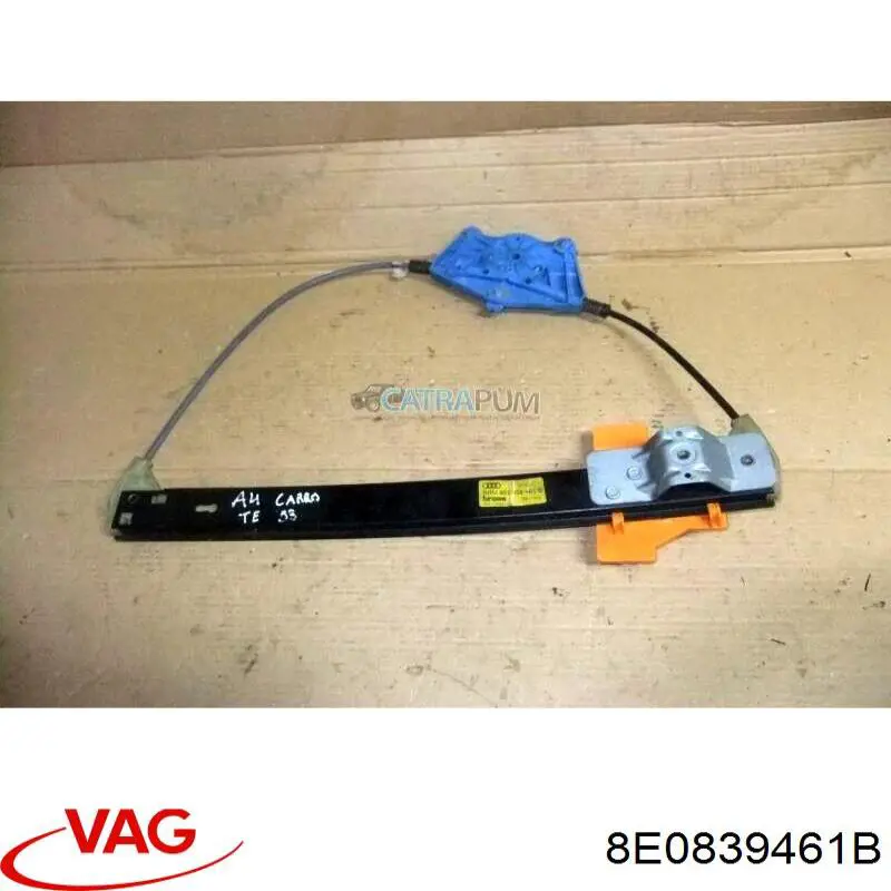 8E0839461B VAG Механізм стеклопод'емника двері задньої, лівої