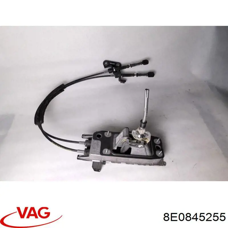  8E0845255 VAG
