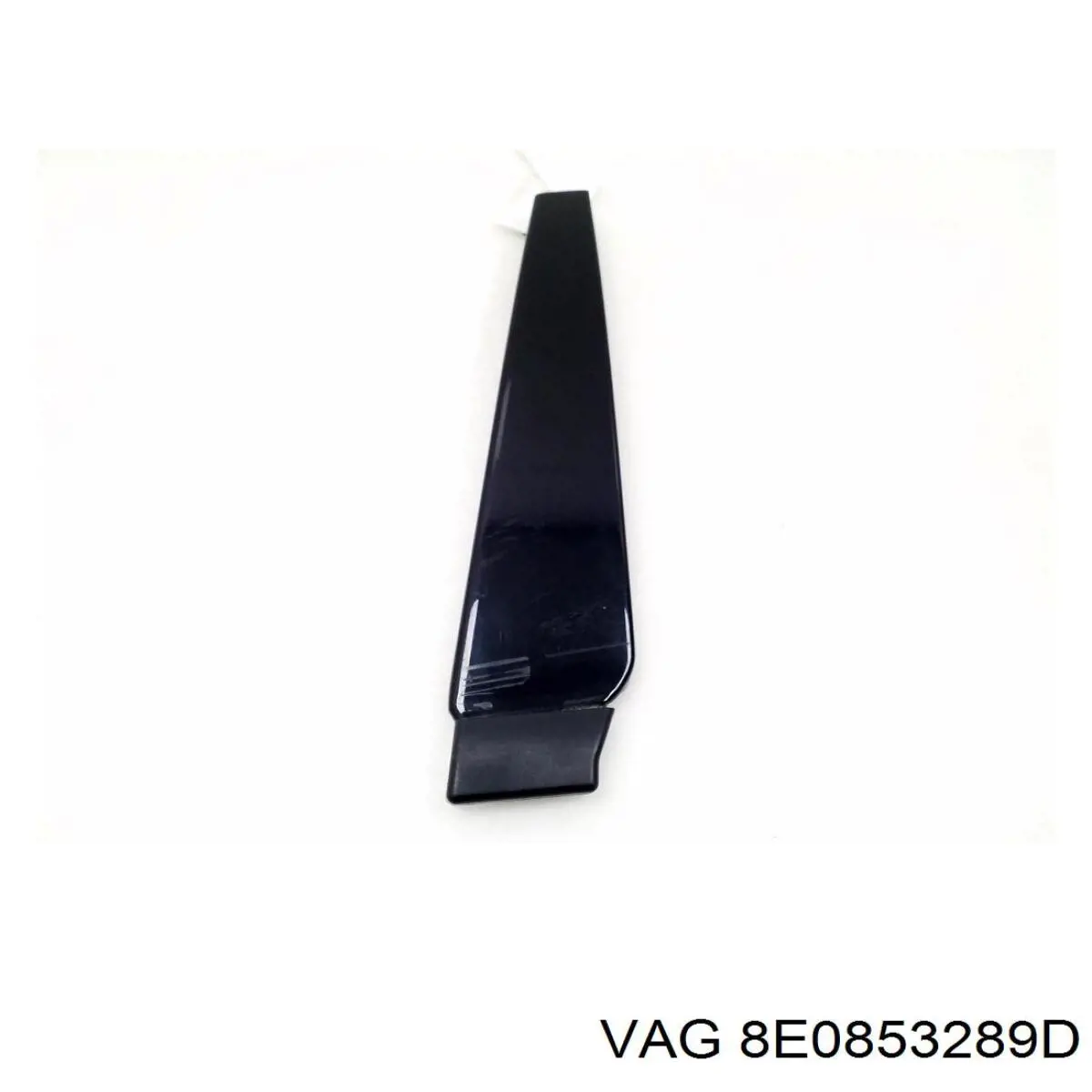  VAG 8E0853289D ціна, від 9.88 USD