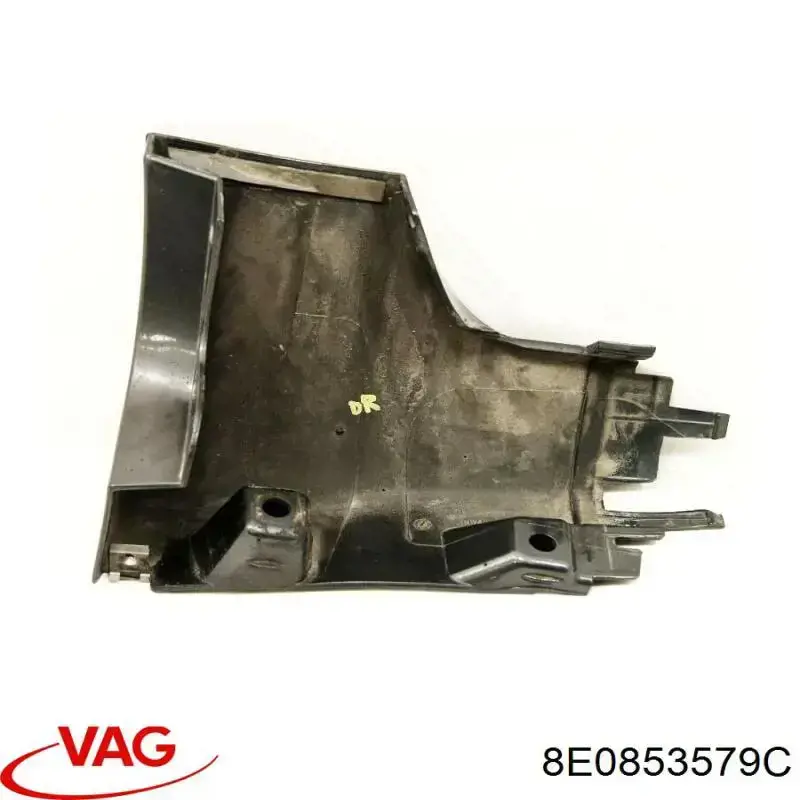  VAG 8E0853579C ціна, від 8.23 USD
