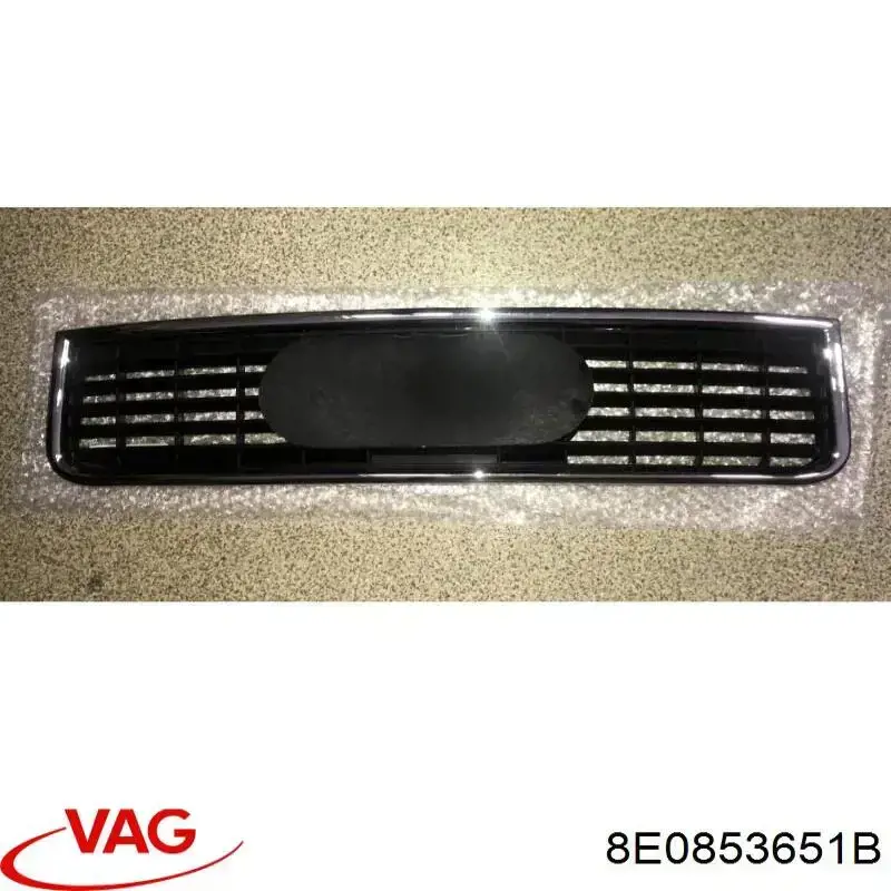 Купити 8E0853651B VAG Захисна решітка радіатора
