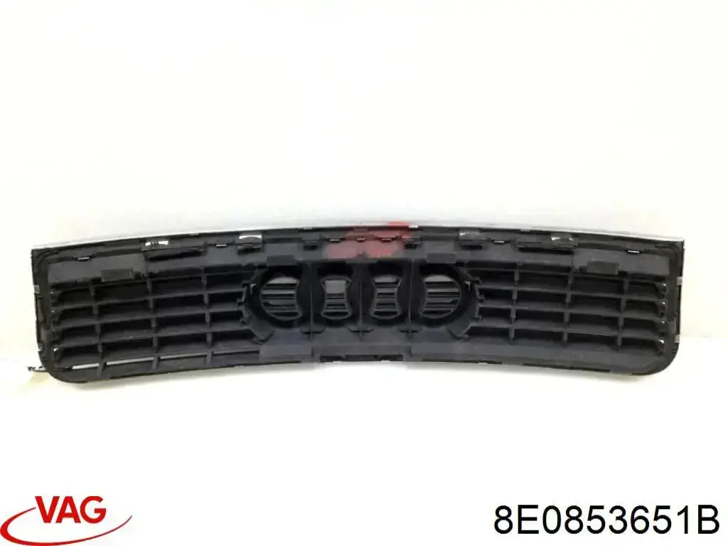 Облицювання радіатора VAG 8E0853651B ціна, від 31.91 USD