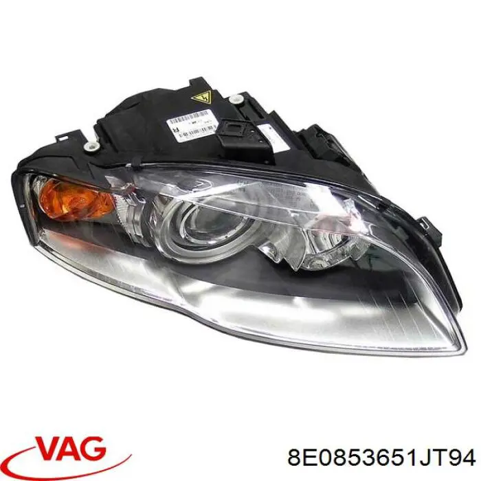 Облицювання радіатора VAG 8E0853651JT94 ціна, від 453.65 USD