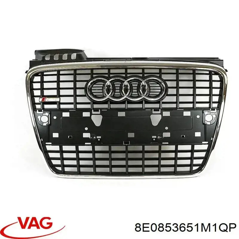 Облицювання радіатора Audi A4 B6 кабріолет (8H7) (2002 - 2005) ціна, від 315.38 USD