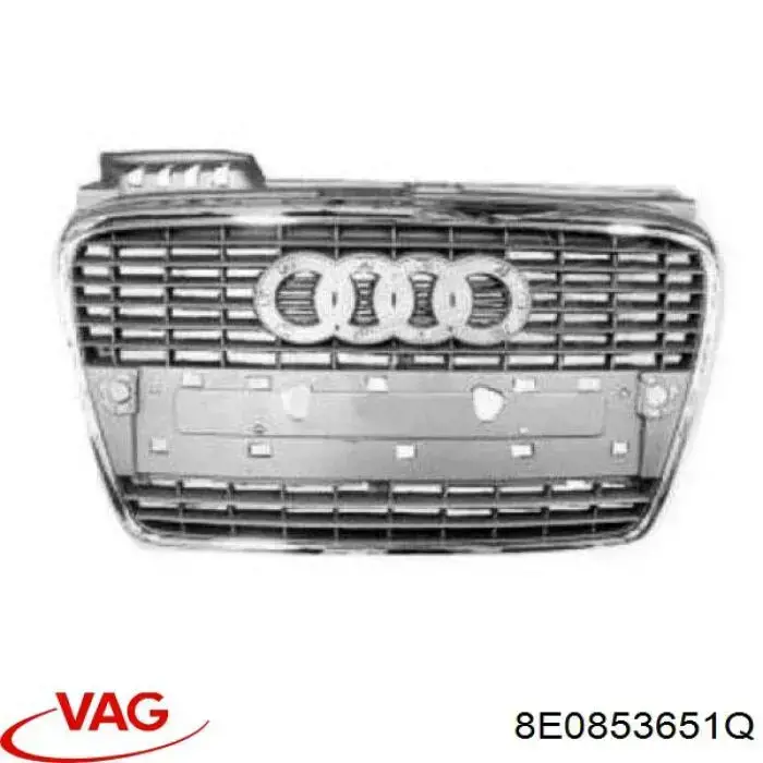 Облицювання радіатора VAG 8E0853651Q ціна, від 176.73 USD