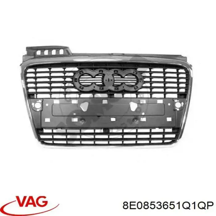 Облицювання радіатора VAG 8E0853651Q1QP ціна, від 416.47 USD