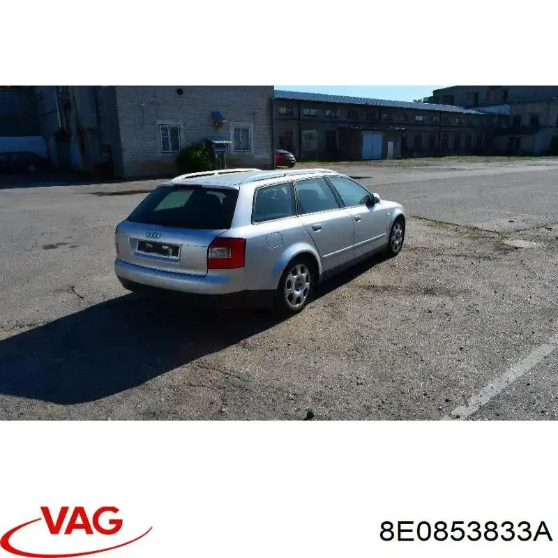 Купити 8E0853833 VAG 