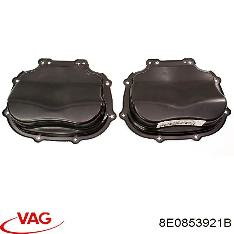  VAG 8E0853921B ціна, від 7.60 USD