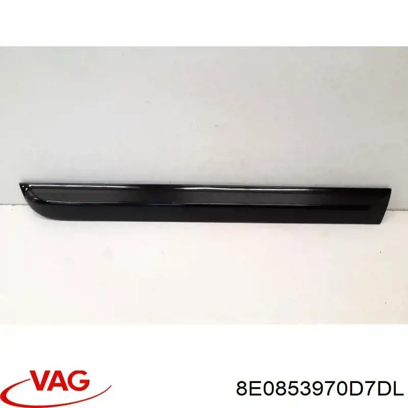  VAG 8E0853970D7DL ціна, від 31.66 USD