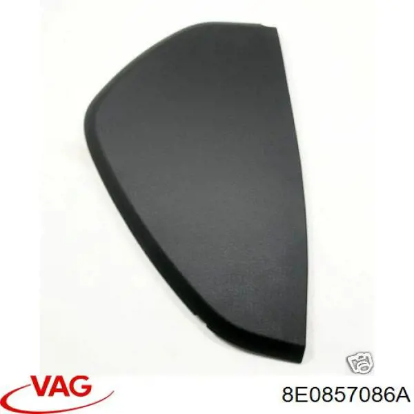 Купити 8E0857086A VAG 