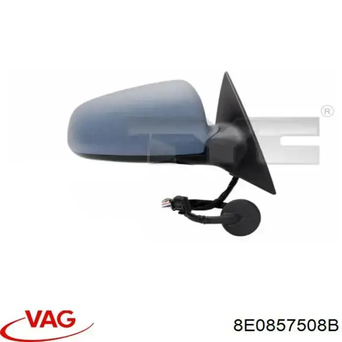 Накладка дзеркала заднього виду, права 8E0857508B VAG