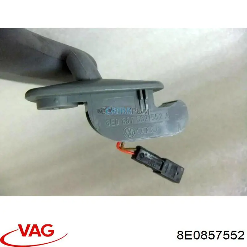 Сонцезахисний козирок 8E0857552 VAG