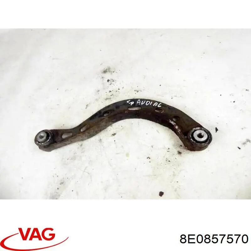 Купити 8E0857570 VAG 