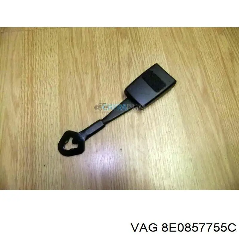 VAG 8H085775501C ціна, від 38.77 USD