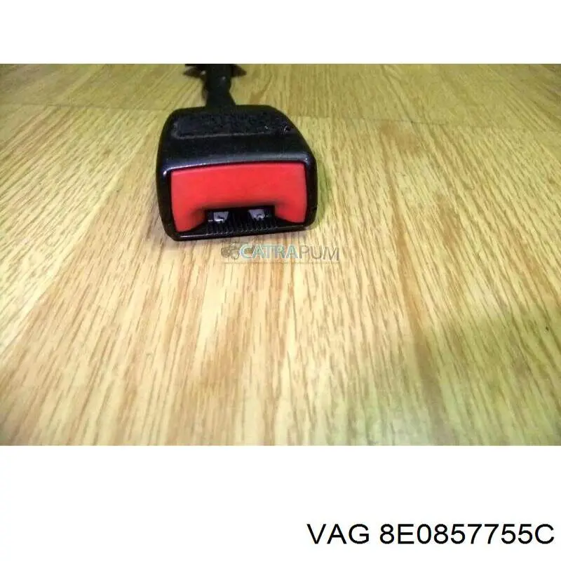 Купити 8H085775501C VAG 