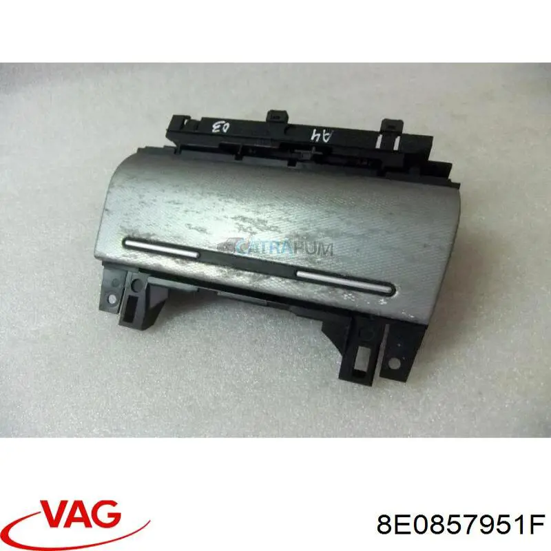  VAG 8E0857951F ціна, від 12.70 USD