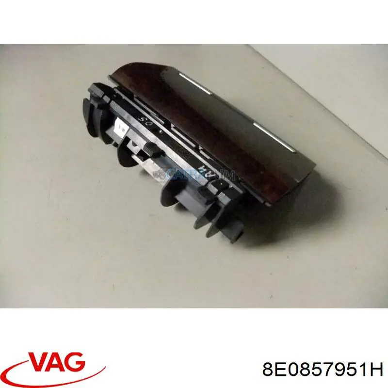 Попільничка центральної консолі VAG 8E0857951H ціна, від 10.77 USD
