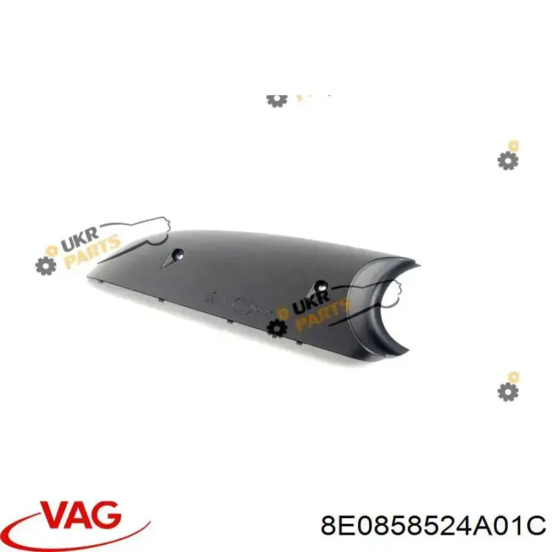 Накладка правого дзеркала заднього виду VAG 8E0858524A01C ціна, від 40.02 USD