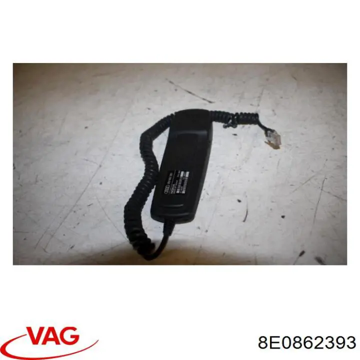  VAG 8E0862393 ціна, від 63.34 USD