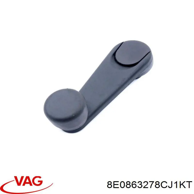 Рукоятка важеля КПП 8E0863278CJ1KT VAG
