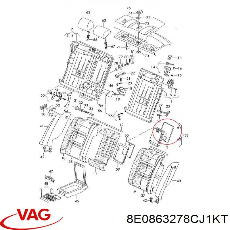 8E0863278CJ1KT VAG Ручка важеля коробки передач