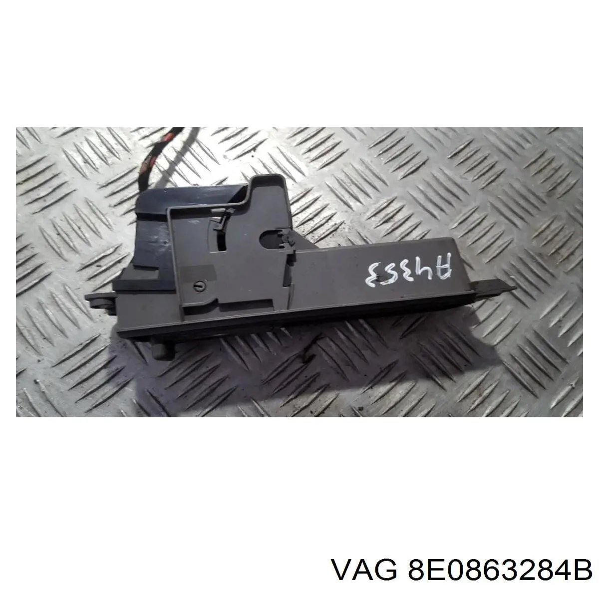 Купити 8E0863284B VAG 