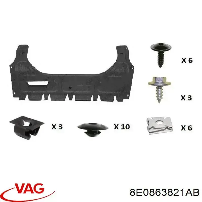 Захист піддона VAG 8H0863821
