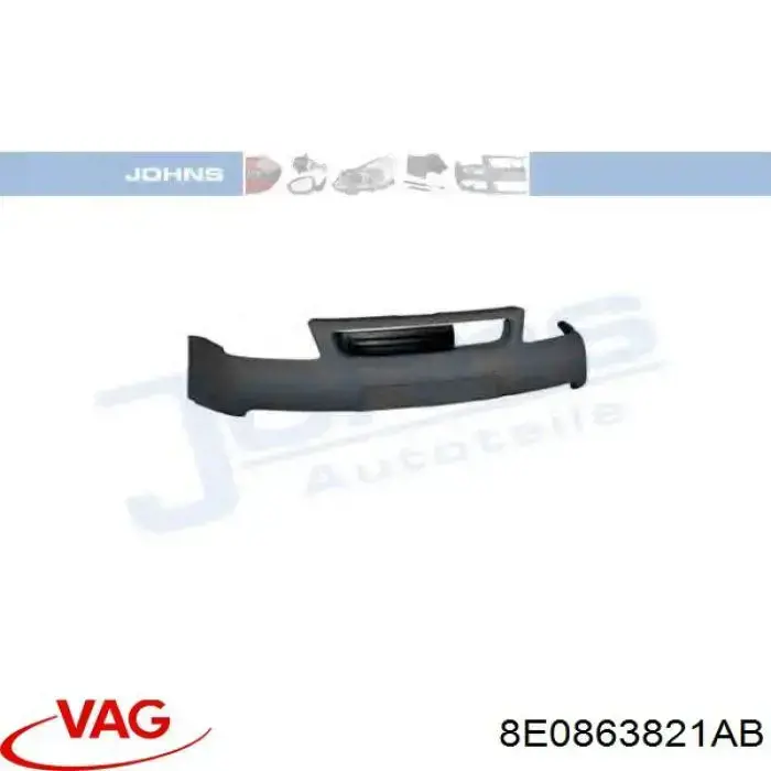 8H0863821 VAG Захист піддона двигуна