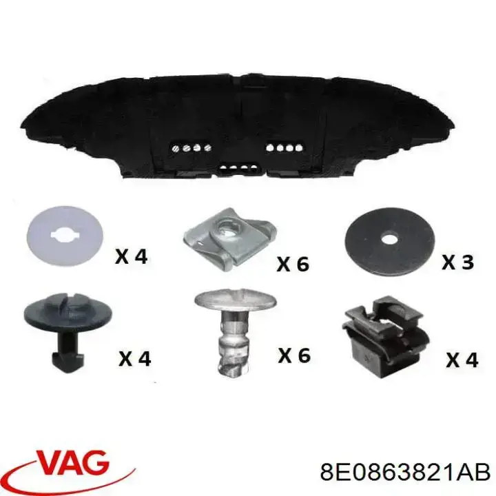 Купити 8H0863821 VAG Захист піддона картера двигуна
