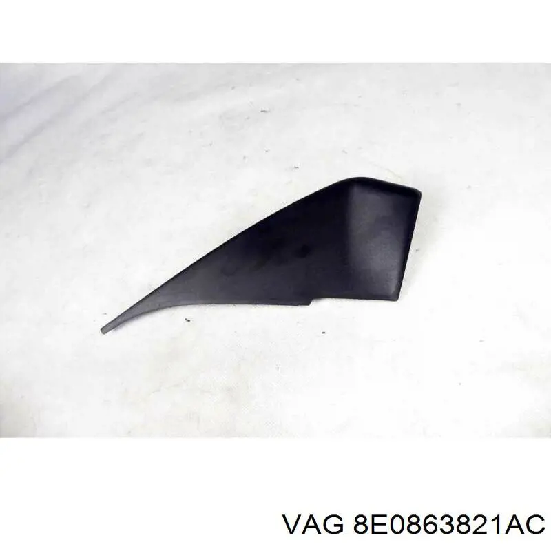 Захист двигуна 8H0863821 VAG