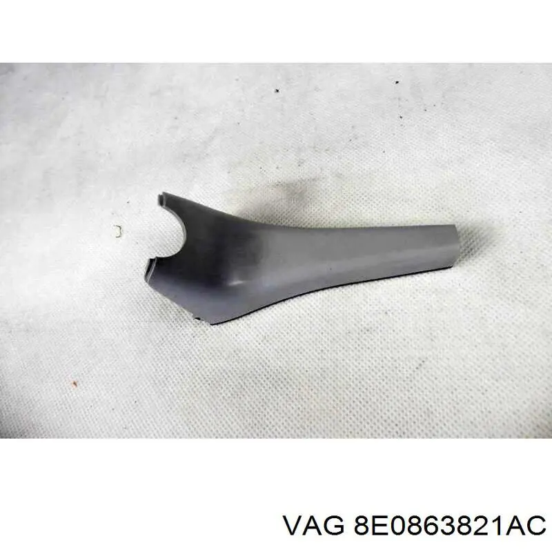 Купити 8H0863821 VAG Захист піддона картера двигуна