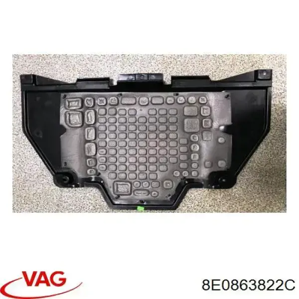 Захист двигуна задній VAG 8E0863822C ціна, від 19.46 USD