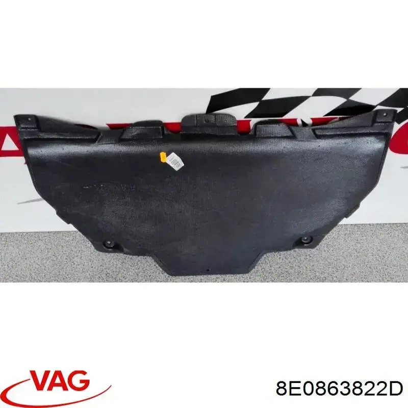 021316938080 Magneti Marelli Захист двигуна задній