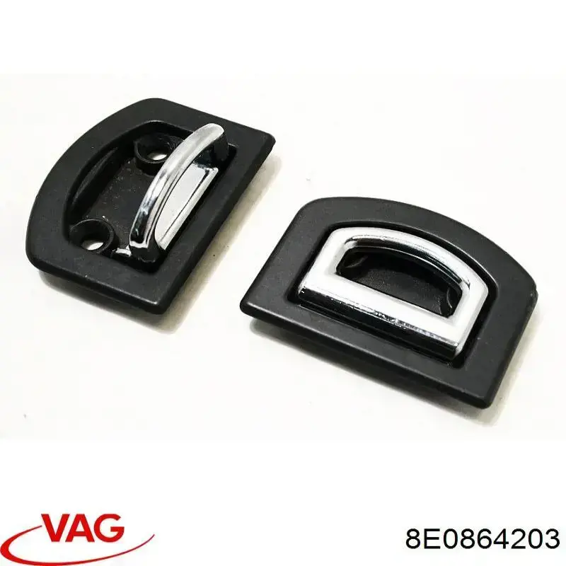  VAG 8E0864203 ціна, від 2.51 USD