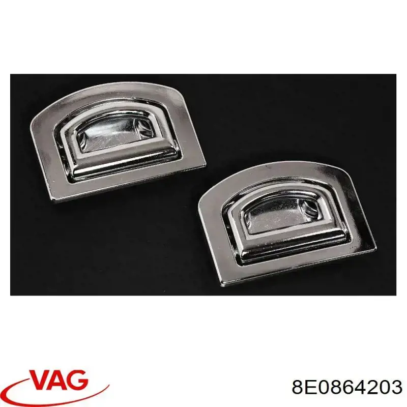 Купити 8E0864203 VAG 