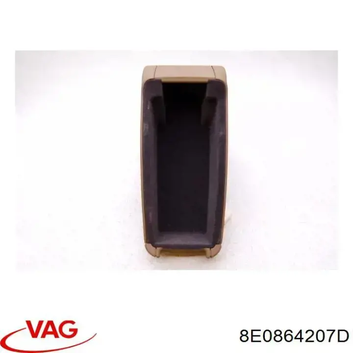 Купити 8E0864207D VAG 