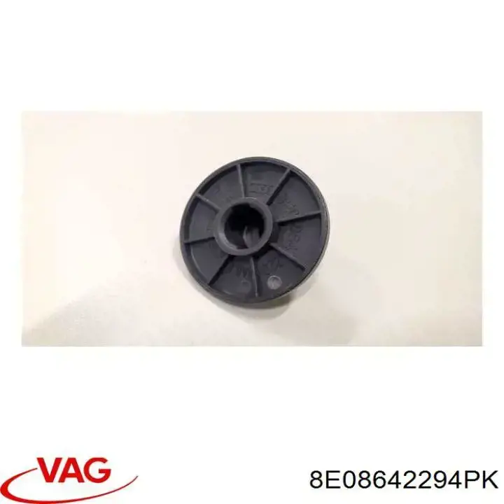  VAG 8E08642299B9 ціна, від 0.32 USD