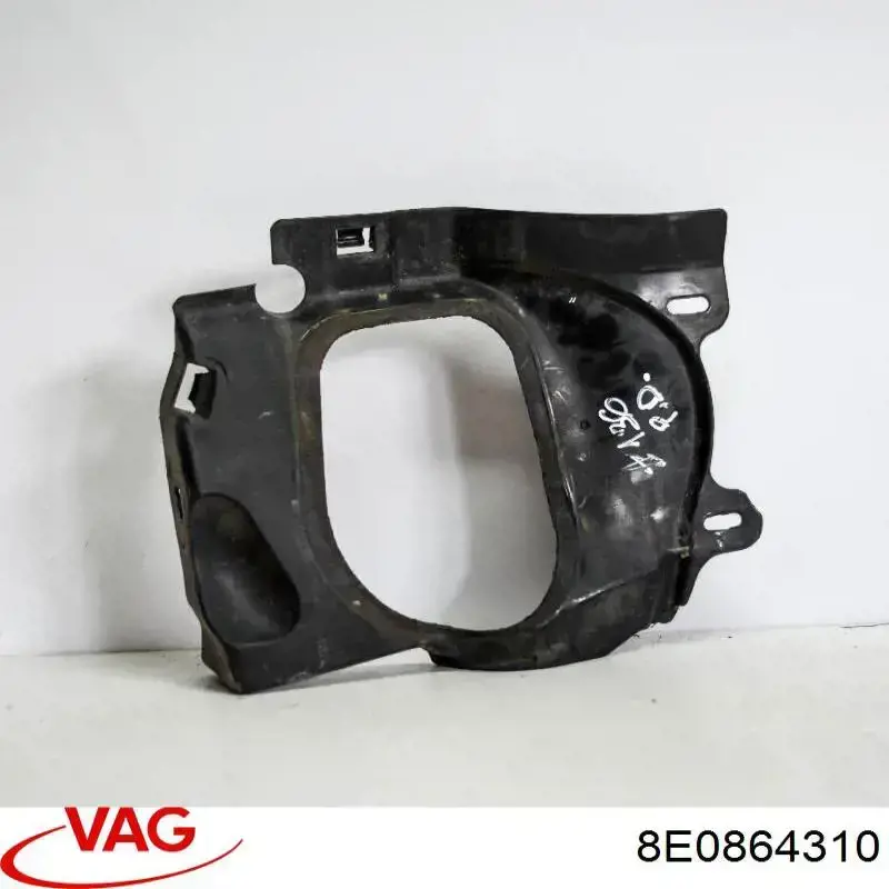  VAG 8E0864310 ціна, від 2.53 USD