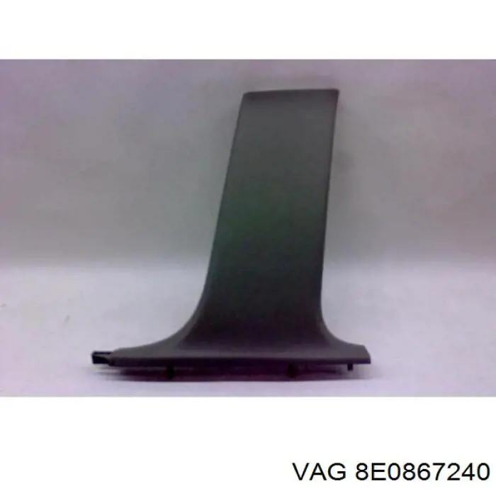 Купити 8E0867240 VAG 