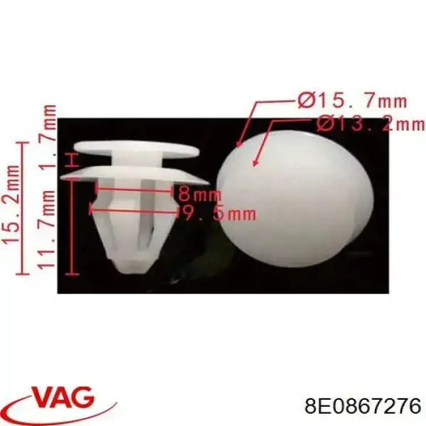  VAG 8E0867276 ціна, від 0.55 USD