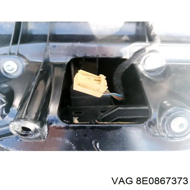  VAG 8E0867373 ціна, від 8.87 USD